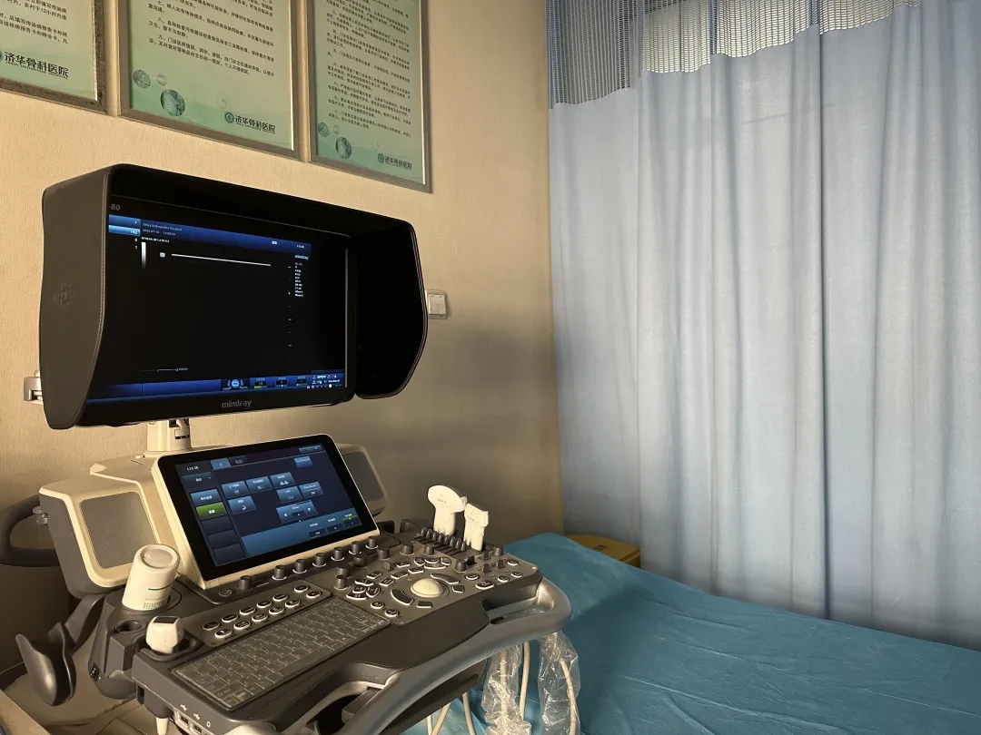 1764927057315140.jpg 超声.jpg