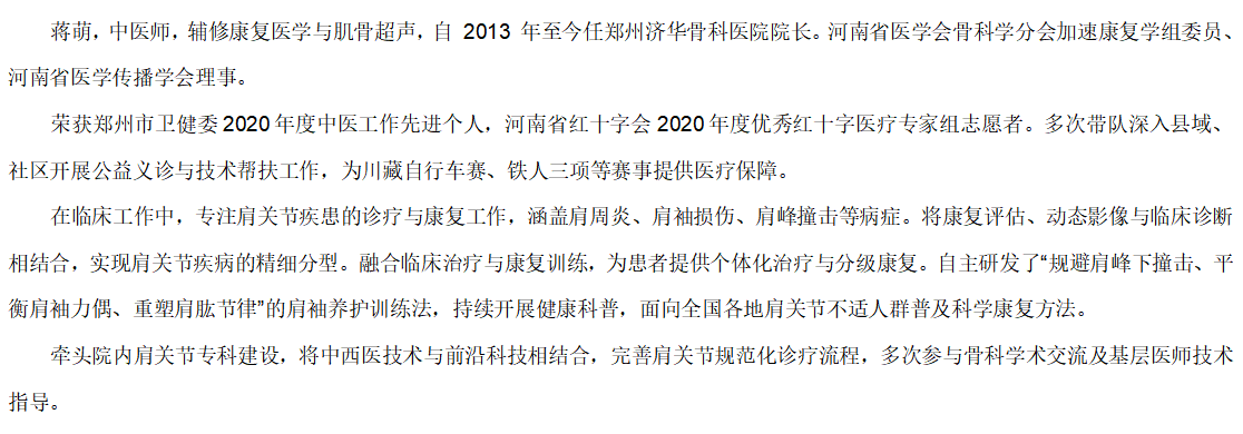 83ca877bac5990c08b013b3635e37a29.png